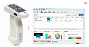 3nh色彩管理赋能涂料行业-TS7700测色仪与PeColor智能配色系统