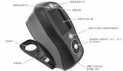 爱色丽色差仪怎么用？爱色丽色差仪使用方法