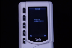 NR60QC色差仪如何进行白板校准？