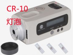 色差仪校准时出现光源失败原因及解决办法